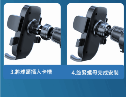 出風口手機支架(霧面)：圖片 4