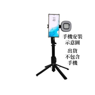 磁吸夾持兩用｜自拍神器(黑色+單顆燈)