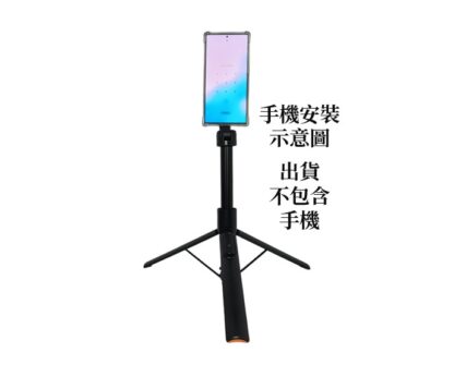 磁吸式手機自拍棒｜支援藍牙遙控(選購)：圖片 5