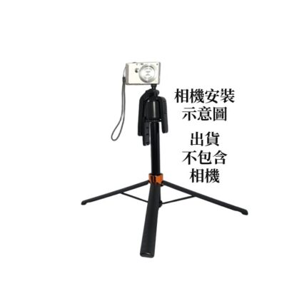 Q13 智慧追蹤跟拍自拍棒三腳架：圖片 2